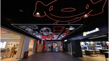 京東MALL云南首店落戶昆明海樂城，日用家電零售迎來新體驗