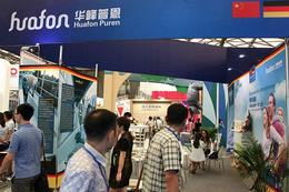 家電、家具與日用品展 洞察價(jià)格、直聯(lián)廠家與拓展批發(fā)零售新機(jī)遇